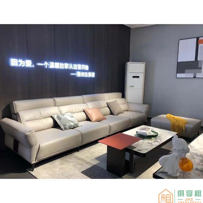 景尚家具住宅沙发系列年轻人高端科技布沙发